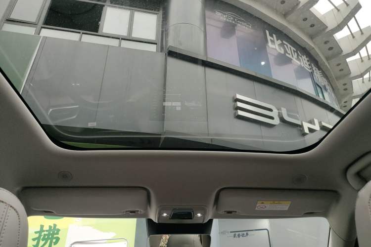 Used BYD Yuan UP 2025 Intelligent Driving Version 401 km Beyond-Range Edition Headliner