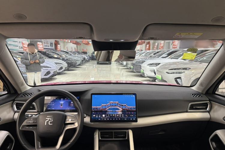 Used BYD Yuan UP 2025 Intelligent Driving Version 401 km Leading Edition Interior 1
