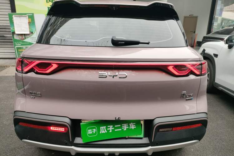 Used BYD Yuan UP 2025 Intelligent Driving Version 401 km Beyond-Range Edition Rear