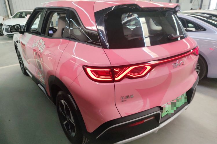 Used BYD Yuan UP 2025 Intelligent Driving Version 401 km Leading Edition Rear Left 45 Deg