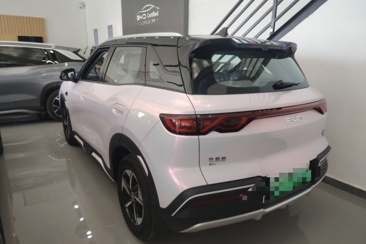 Used BYD Yuan UP 2025 Intelligent Driving Version 401 km Beyond-Range Edition Rear Left 45 Deg
