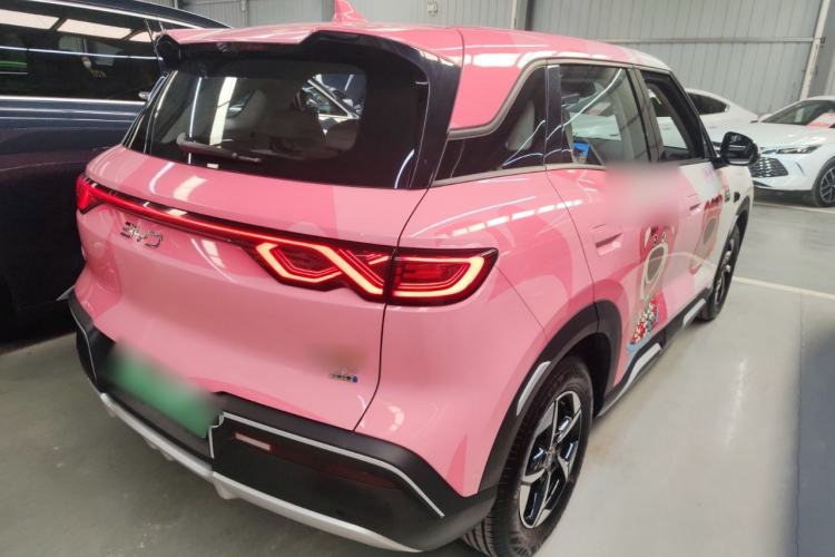 Used BYD Yuan UP 2025 Intelligent Driving Version 401 km Leading Edition Rear Right 45 Deg