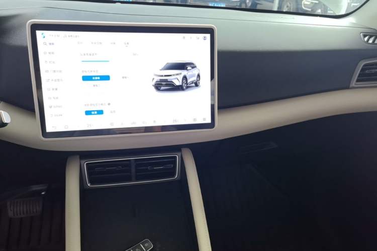 Used BYD Yuan UP 2025 Intelligent Driving Version 401 km Leading Edition Audio And AC Panel