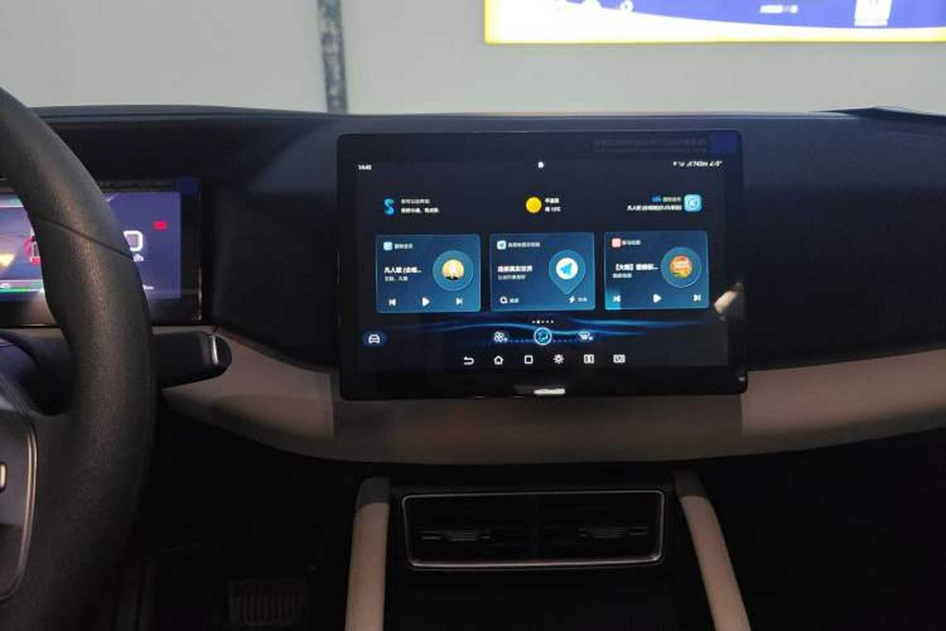 Used BYD Yuan UP 2025 Model 301KM Leading Version Audio And AC Panel