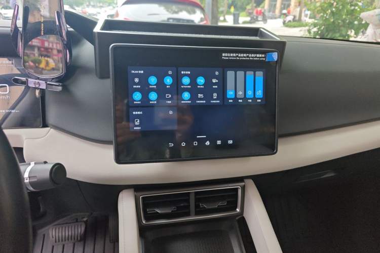 Used BYD Yuan UP 2025 Intelligent Driving Version 401 KM Dynamic Edition Audio And AC Panel