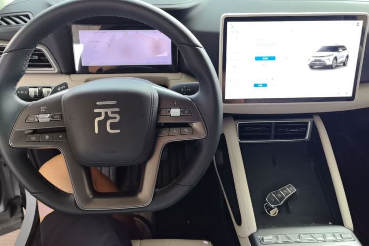Used BYD Yuan UP 2025 Intelligent Driving Version 401 km Leading Edition Center Console