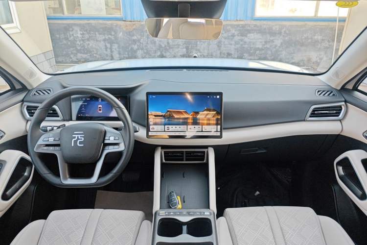 Used BYD Yuan UP 2025 Intelligent Driving Version 401 km Leading Edition Center Console
