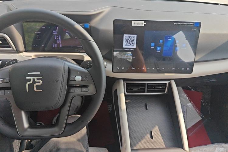 Used BYD Yuan UP 2025 Intelligent Driving Version 401 KM Dynamic Edition Center Console