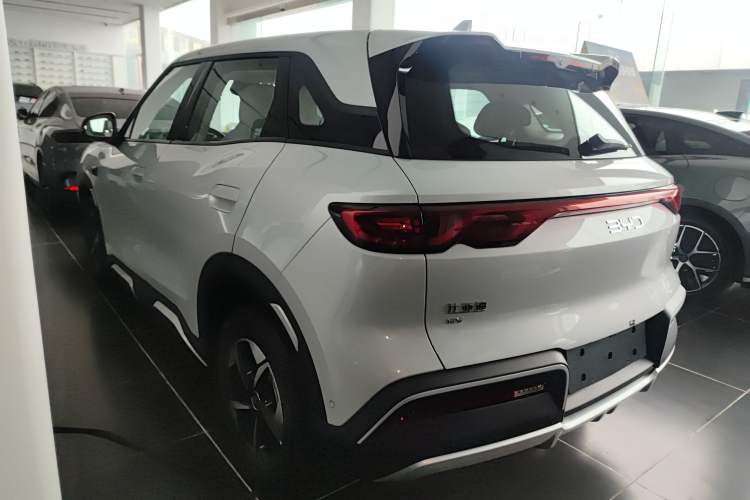 Used BYD Yuan UP 2025 Intelligent Driving Version 401 km Leading Edition Exterior 2