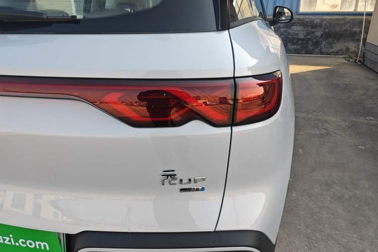 Used BYD Yuan UP 2025 Intelligent Driving Version 401 km Leading Edition Exterior 3