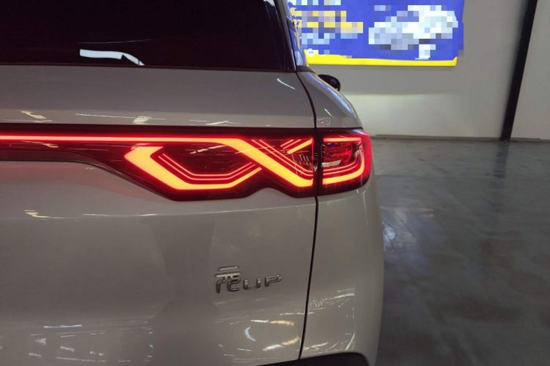 Used BYD Yuan UP 2025 Model 301KM Leading Version Exterior 3