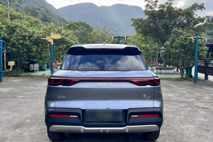 Used BYD Yuan UP 2025 Intelligent Driving Version 401 KM Dynamic Edition Exterior 3