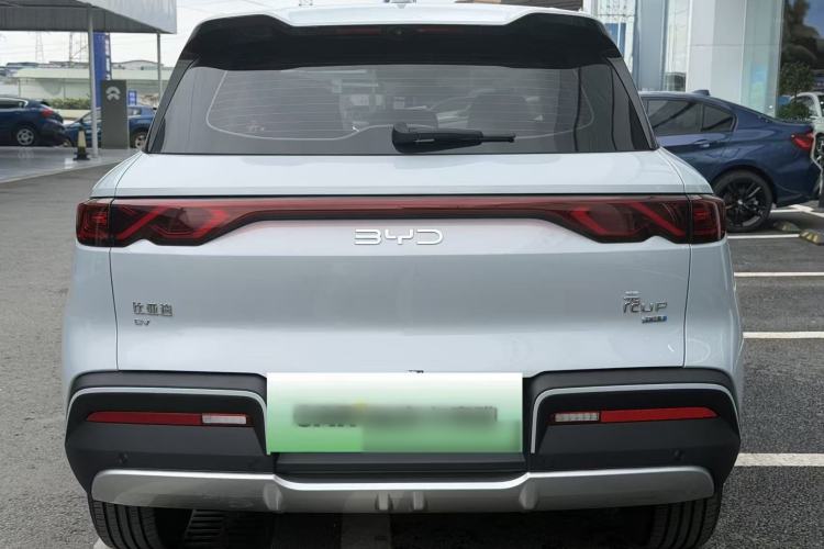 Used BYD Yuan UP 2025 Intelligent Driving Version 401 km Leading Edition Exterior 4