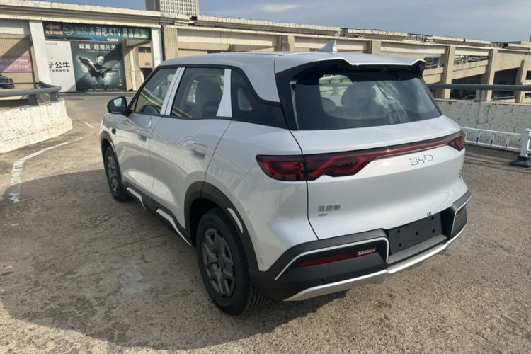Used BYD Yuan UP 2025 Intelligent Driving Version 401 KM Dynamic Edition Exterior 4