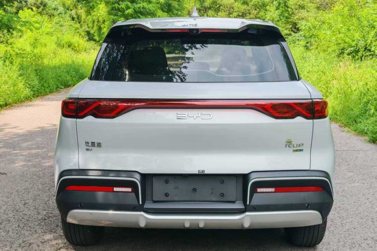 Used BYD Yuan UP 2025 Intelligent Driving Version 401 KM Dynamic Edition Exterior 5