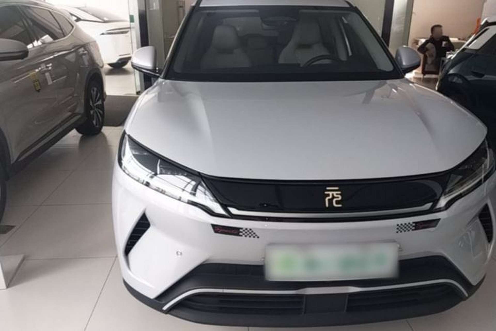 Used BYD Yuan UP 2025 Intelligent Driving Version 401 KM Dynamic Edition Front