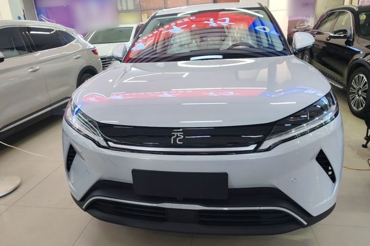 Used BYD Yuan UP 2025 Intelligent Driving Version 401 KM Dynamic Edition Front