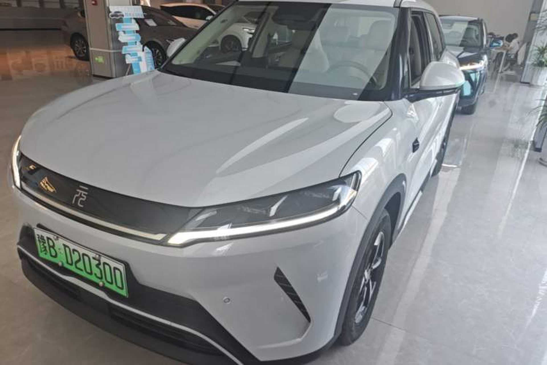 Used BYD Yuan UP 2025 Intelligent Driving Version 401 km Leading Edition Front Left 45 Deg