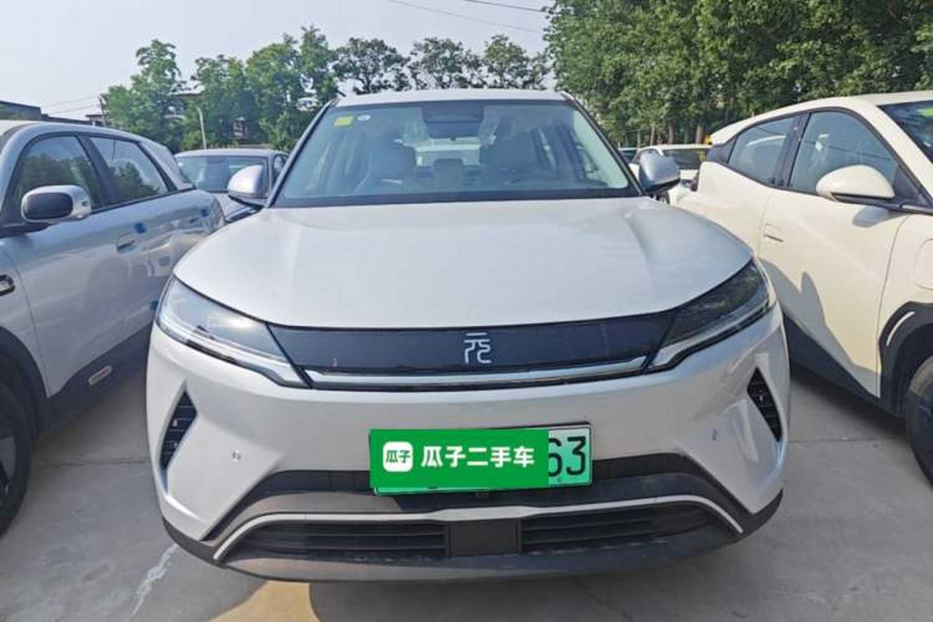 Used BYD Yuan UP 2025 Intelligent Driving Version 401 KM Dynamic Edition Front
