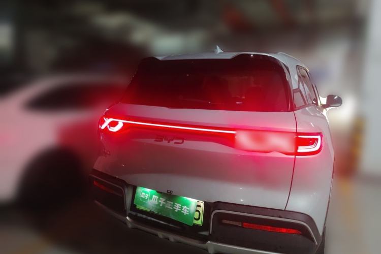 Used BYD Yuan UP 2025 Intelligent Driving Version 401 km Beyond-Range Edition Front