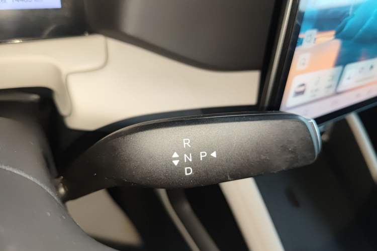 Used BYD Yuan UP 2025 Intelligent Driving Version 401 km Leading Edition Gear Lever