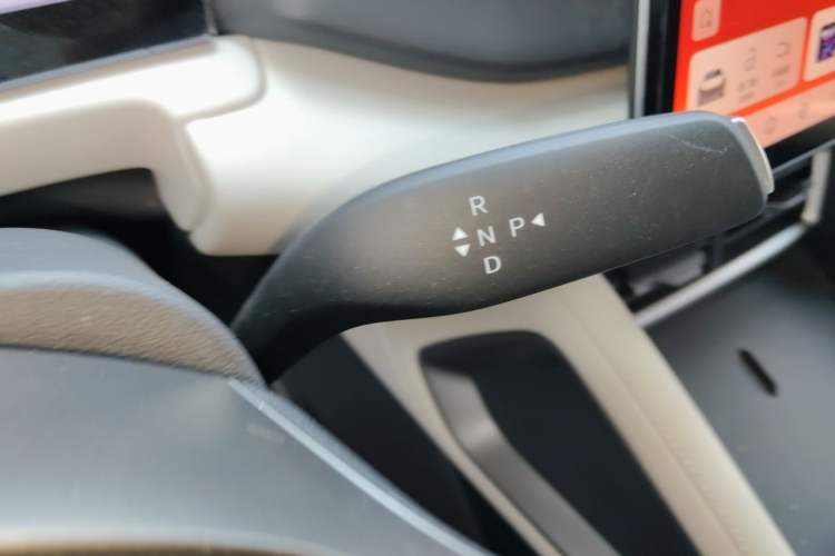 Used BYD Yuan UP 2025 Intelligent Driving Version 401 KM Dynamic Edition Gear Lever