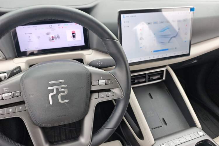 Used BYD Yuan UP 2025 Intelligent Driving Version 401 km Beyond-Range Edition Gear Lever