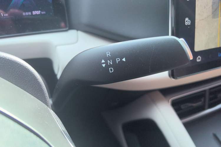 Used BYD Yuan UP 2025 Intelligent Driving Version 401 KM Dynamic Edition Gear Lever