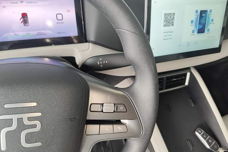 Used BYD Yuan UP 2025 Model 301KM Leading Version Gear Lever