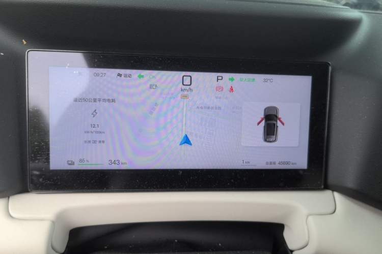 Used BYD Yuan UP 2025 Intelligent Driving Version 401 KM Dynamic Edition Instrument Cluster