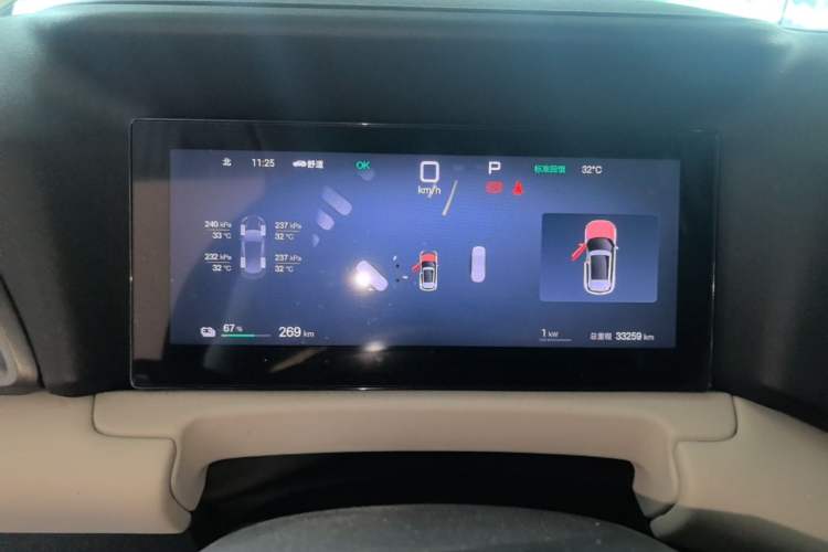 Used BYD Yuan UP 2025 Intelligent Driving Version 401 KM Dynamic Edition Instrument Cluster