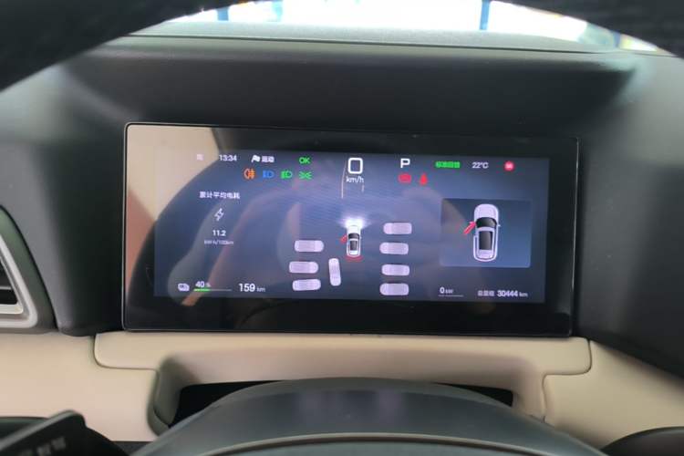 Used BYD Yuan UP 2025 Intelligent Driving Version 401 KM Dynamic Edition Instrument Cluster
