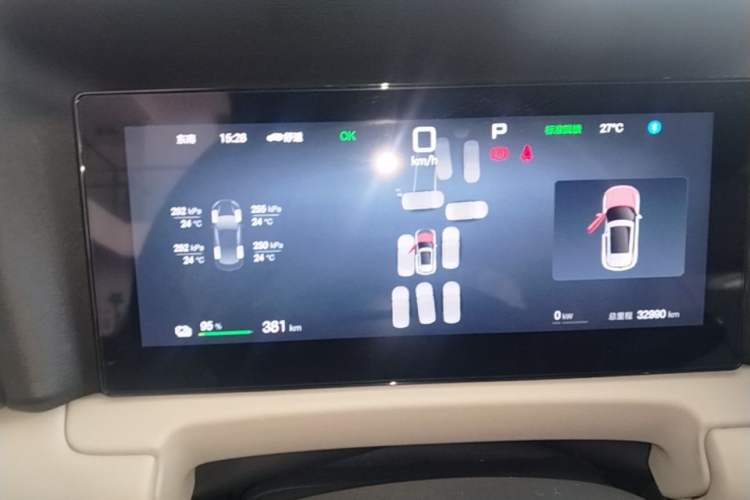 Used BYD Yuan UP 2025 Intelligent Driving Version 401 KM Dynamic Edition Instrument Cluster