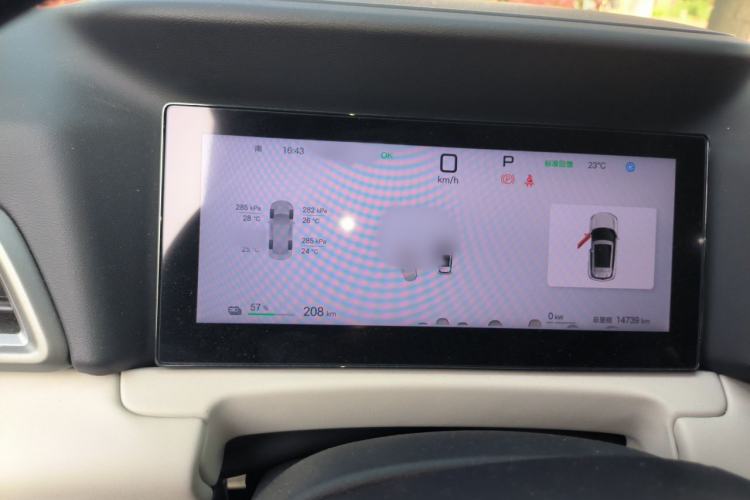Used BYD Yuan UP 2025 Intelligent Driving Version 401 KM Dynamic Edition Instrument Cluster
