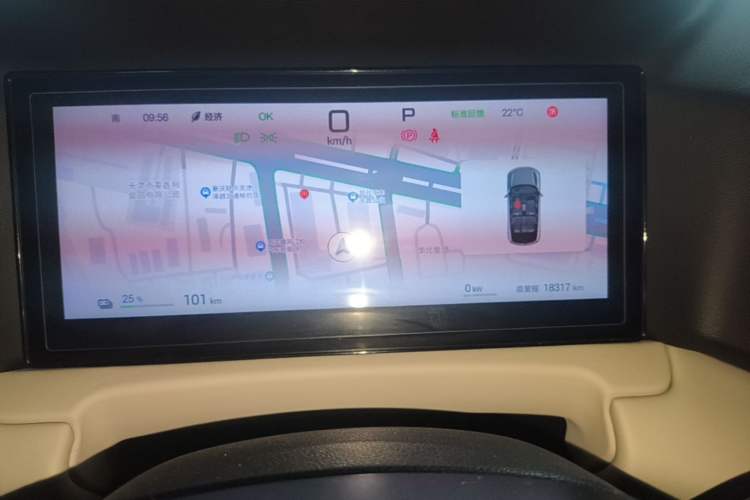 Used BYD Yuan UP 2025 Intelligent Driving Version 401 KM Dynamic Edition Instrument Cluster
