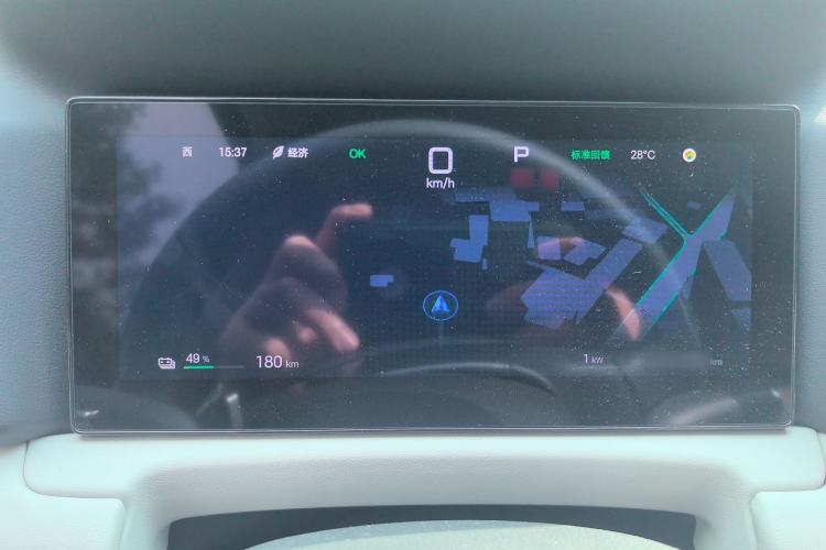 Used BYD Yuan UP 2025 Intelligent Driving Version 401 KM Dynamic Edition Instrument Cluster