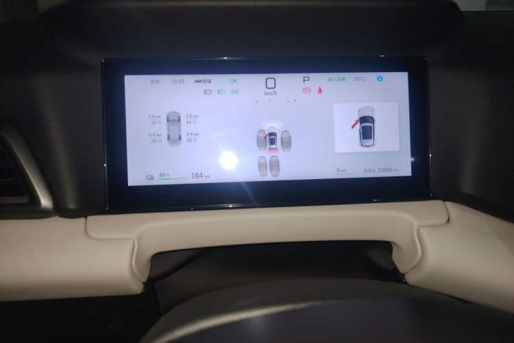 Used BYD Yuan UP 2025 Intelligent Driving Version 401 km Beyond-Range Edition Instrument Cluster
