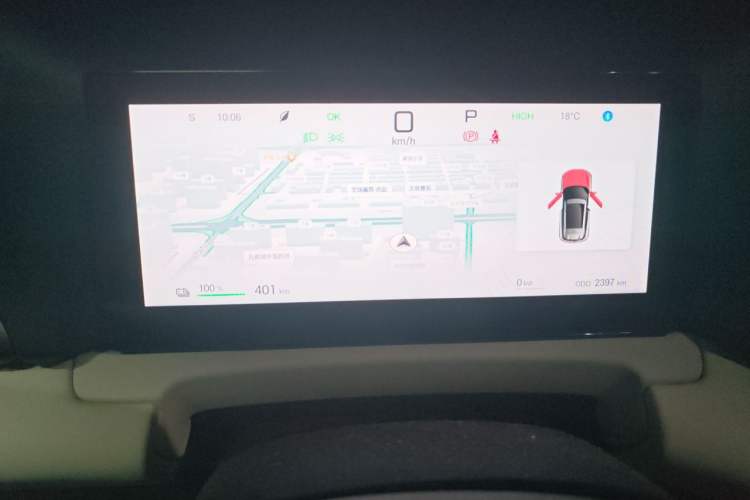 Used BYD Yuan UP 2025 Intelligent Driving Version 401 KM Dynamic Edition Instrument Cluster