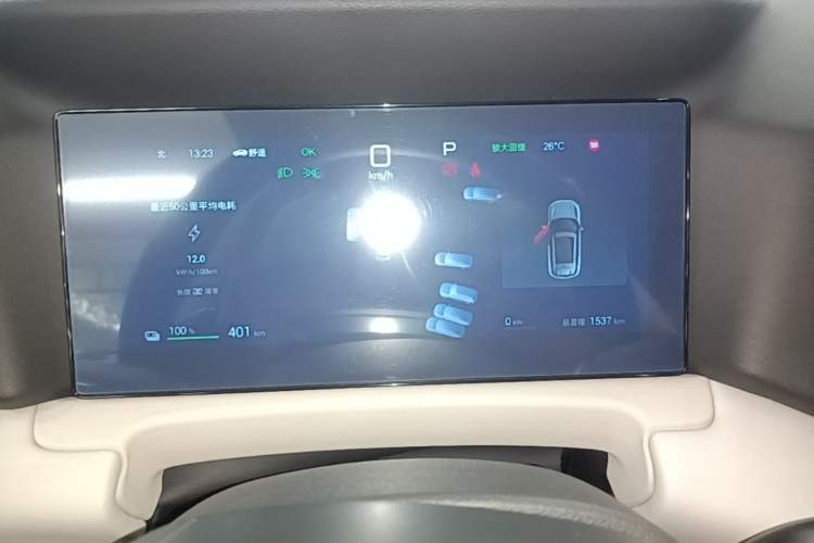 Used BYD Yuan UP 2025 Intelligent Driving Version 401 KM Dynamic Edition Instrument Cluster