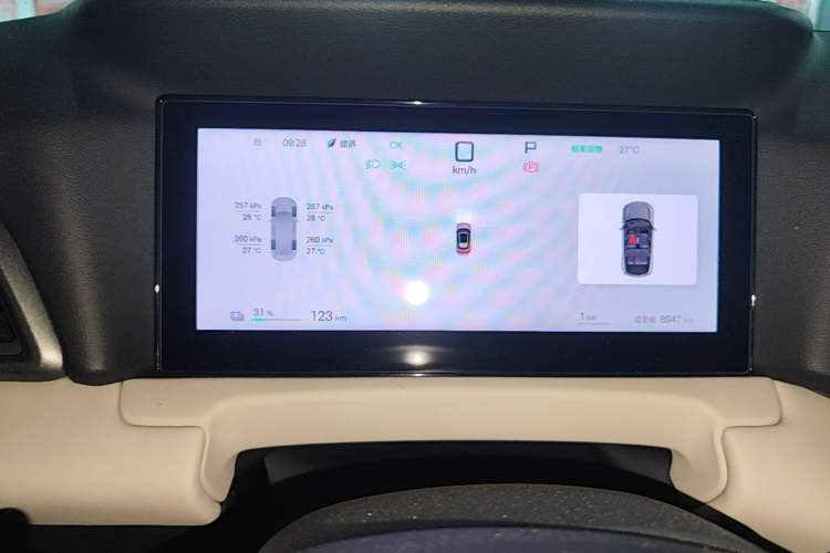 Used BYD Yuan UP 2025 Intelligent Driving Version 401 KM Dynamic Edition Instrument Cluster