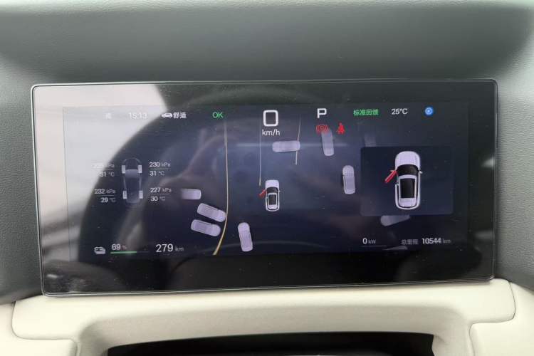 Used BYD Yuan UP 2025 Intelligent Driving Version 401 km Leading Edition Odometer Close Up