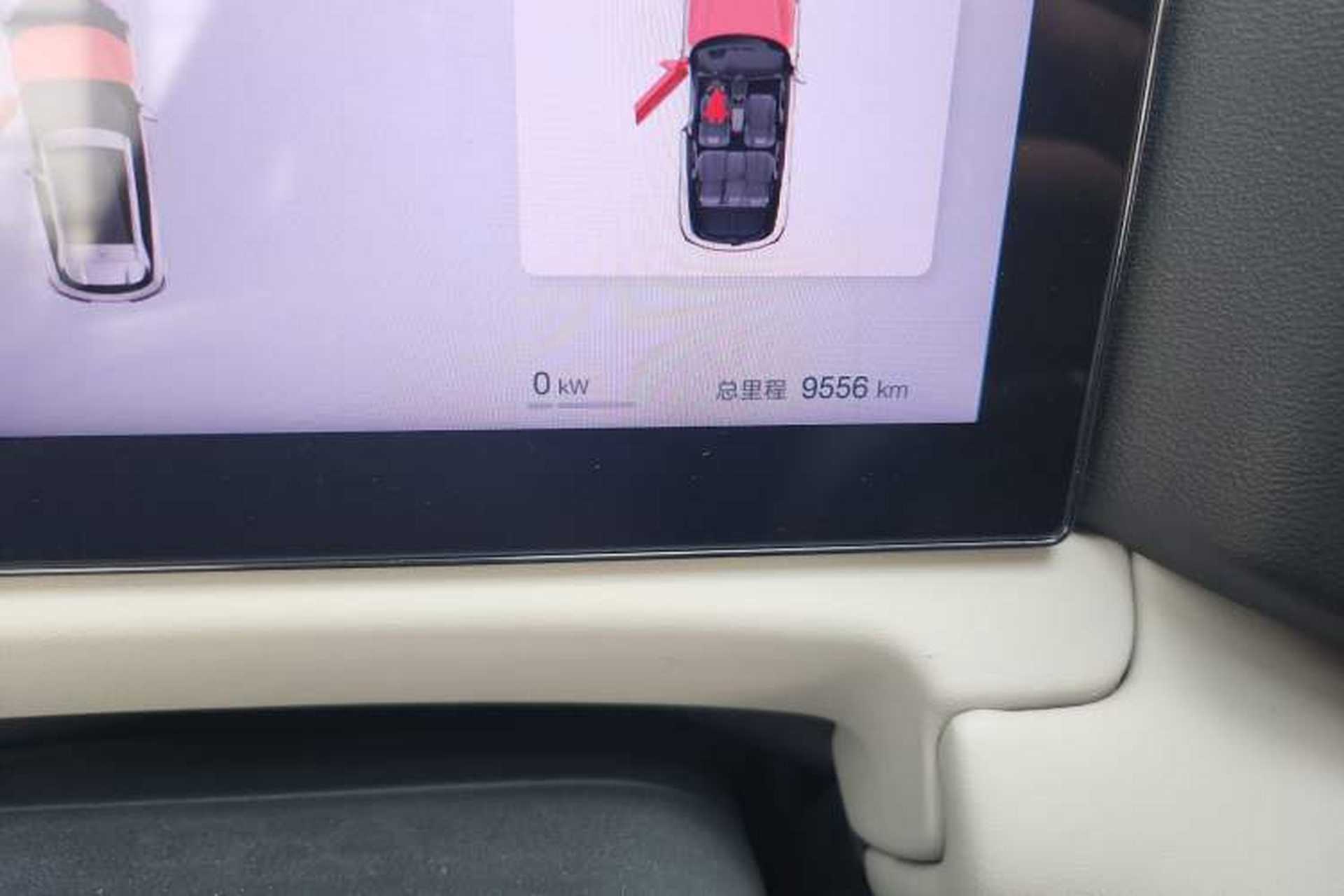 Used BYD Yuan UP 2025 Intelligent Driving Version 401 KM Dynamic Edition Odometer Close Up