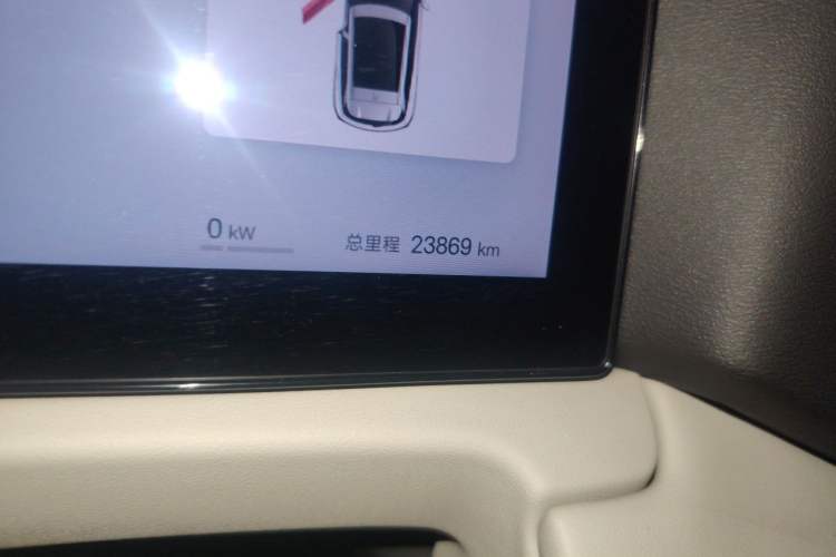 Used BYD Yuan UP 2025 Intelligent Driving Version 401 km Beyond-Range Edition Odometer Close Up