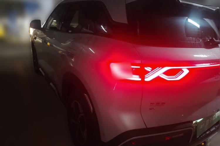 Used BYD Yuan UP 2025 Intelligent Driving Version 401 km Beyond-Range Edition Rear Left 45 Deg