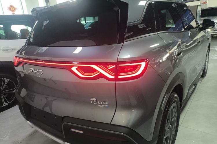 Used BYD Yuan UP 2025 Intelligent Driving Version 401 KM Dynamic Edition Rear Right 45 Deg