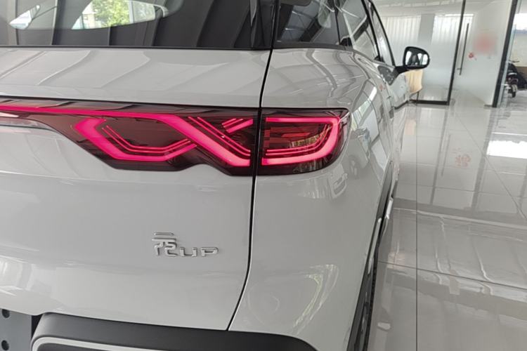 Used BYD Yuan UP 2025 Model 301KM Leading Version Right Rear Taillight
