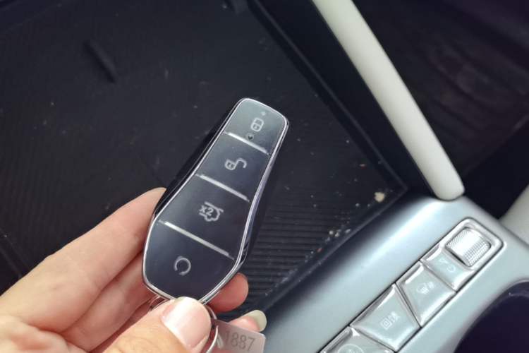 Used BYD Yuan UP 2025 Intelligent Driving Version 401 km Leading Edition Vehicle Key