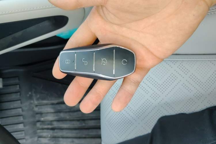 Used BYD Yuan UP 2025 Intelligent Driving Version 401 KM Dynamic Edition Vehicle Key