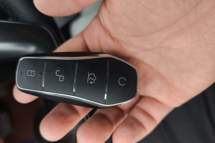 Used BYD Yuan UP 2025 Intelligent Driving Version 401 KM Dynamic Edition Vehicle Key