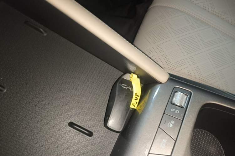 Used BYD Yuan UP 2025 Intelligent Driving Version 401 KM Dynamic Edition Vehicle Key